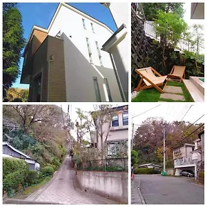 鎌倉記憶 Homestay